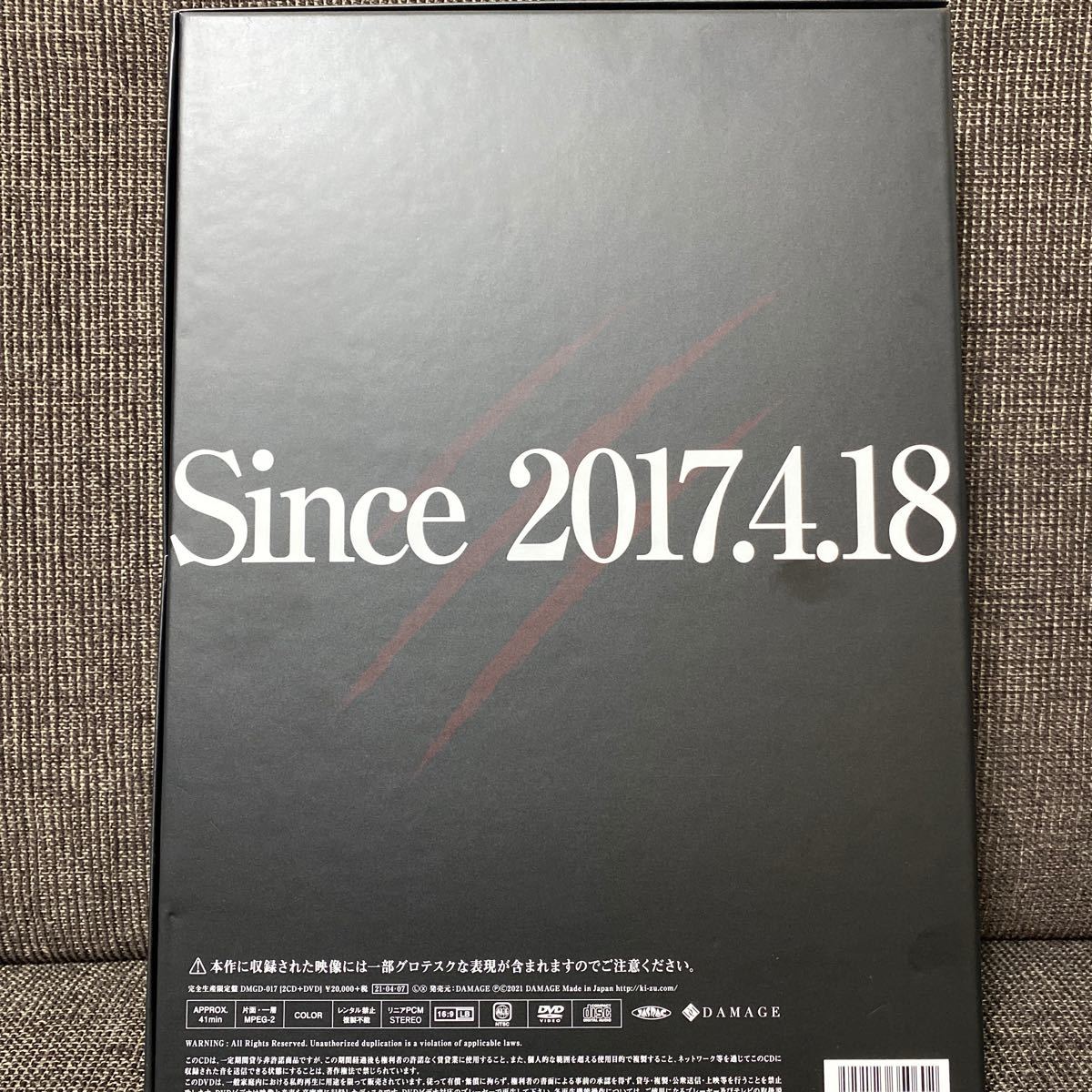 キズ　BEST「仇」　完全生産初回限定盤　完売品　v系　CD DVD レア