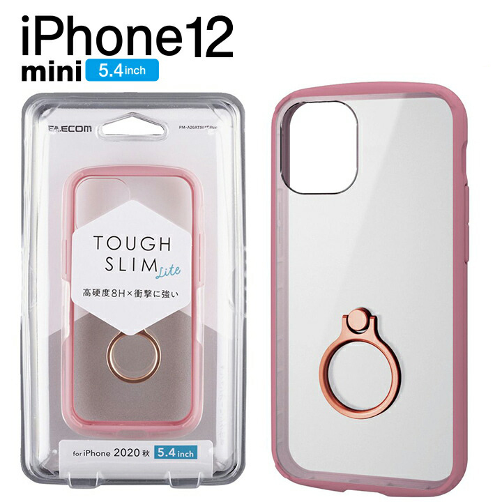 iPhone12mini ケース ハイブリッドケース TOUGH SLIM フレームカラー リング付き ピンク 高硬度8H 携帯ケース_画像1