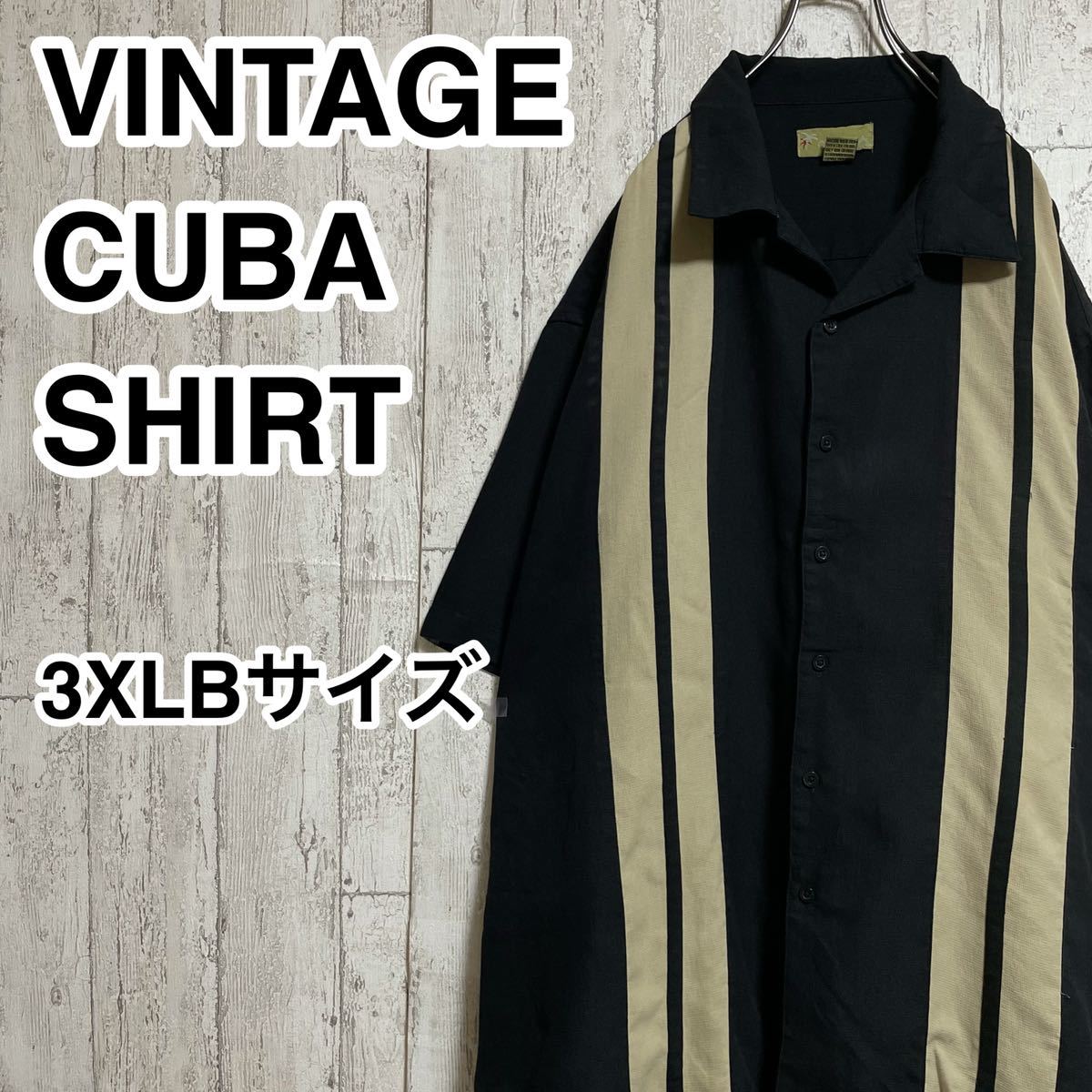 ☆送料無料☆ ポリエステル キューバシャツ 3XLBサイズ オープンカラー 開襟　ビッグサイズ 21-267