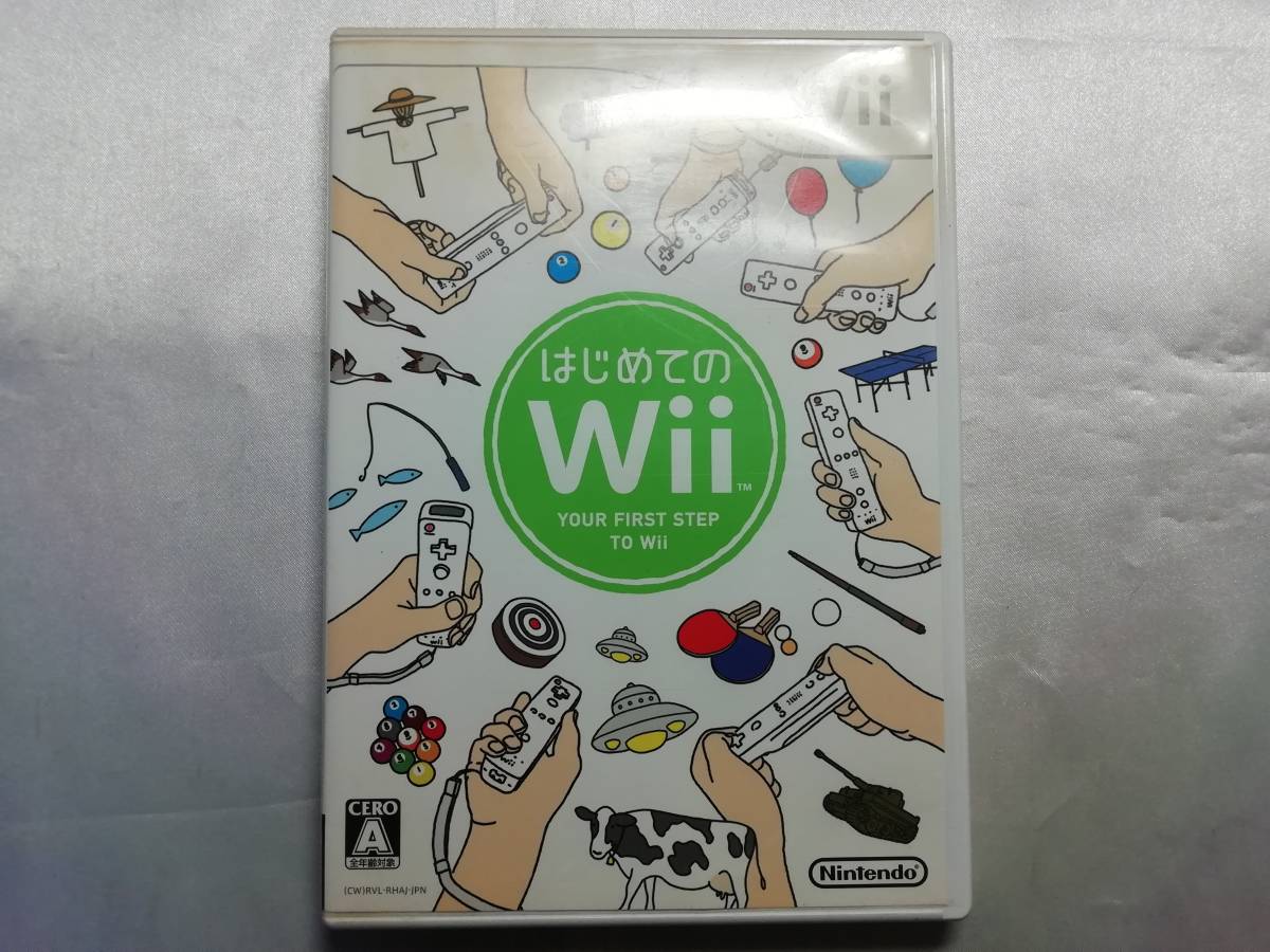 【中古品】 Wiiソフト はじめてのWii (ソフト単品)_画像1