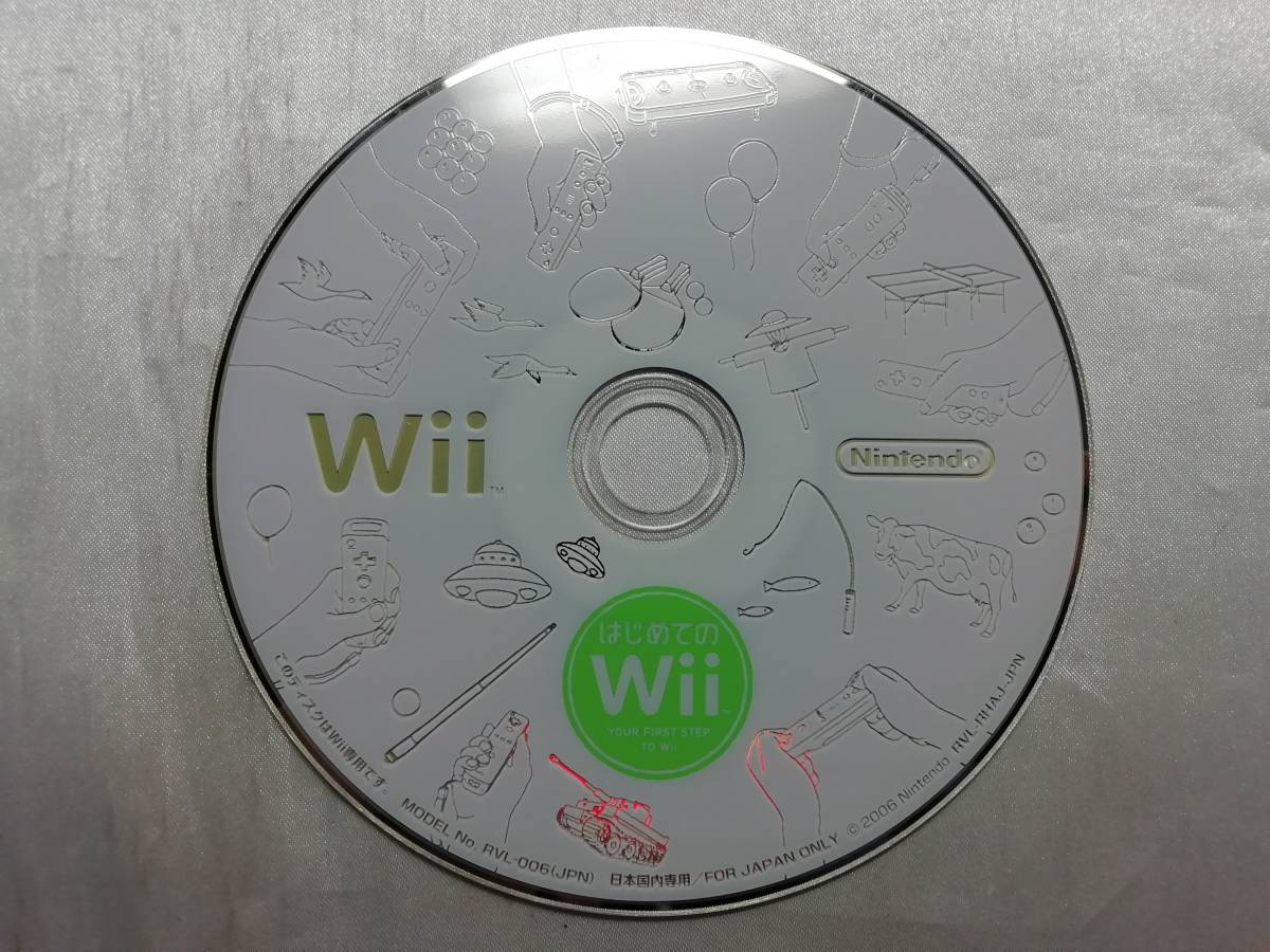 【中古品】 Wiiソフト はじめてのWii (ソフト単品)_画像4