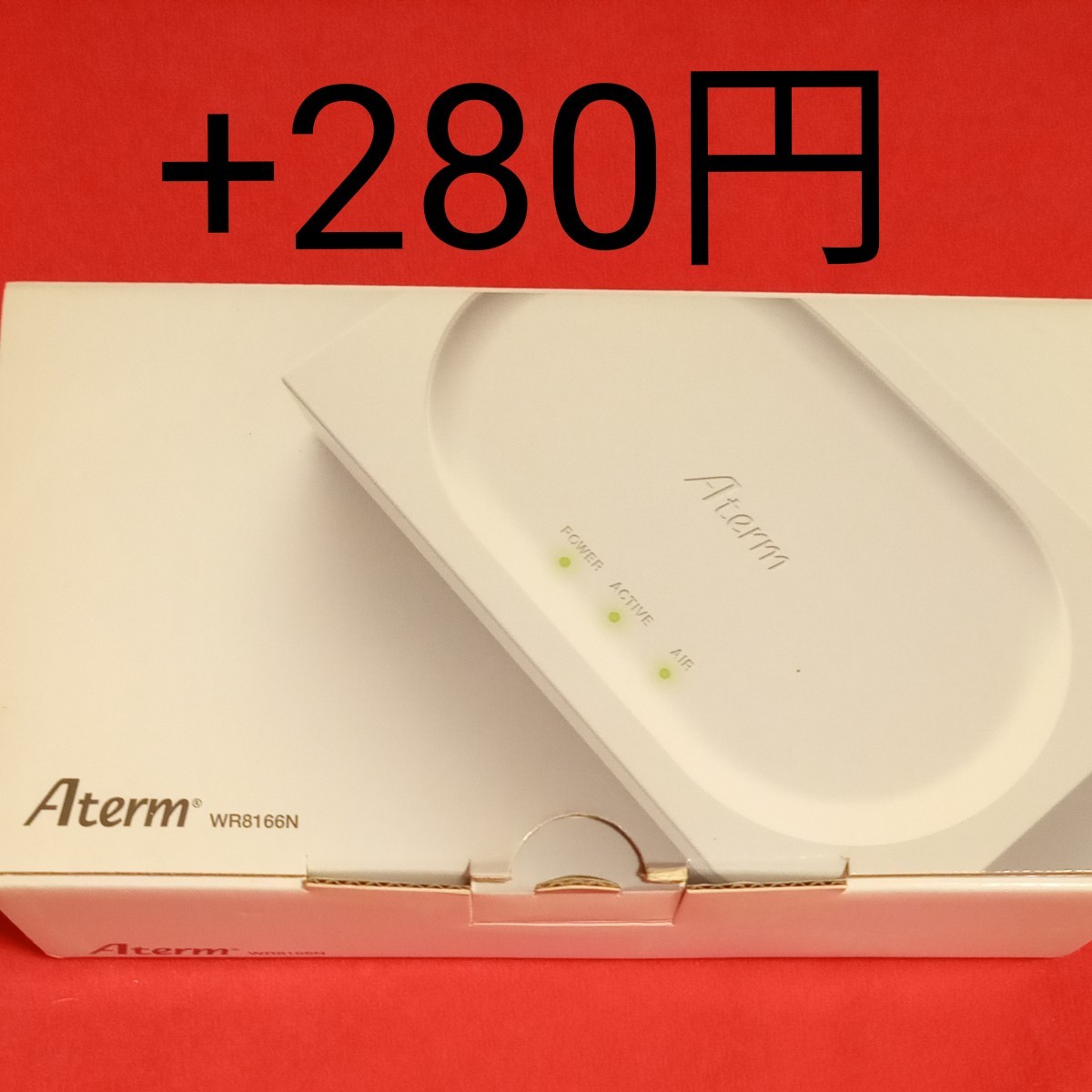 wi-fi ルーター　無線LAN ルーター  NEC ATERM WR8166N white