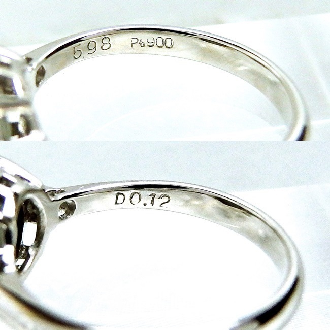超美品の 指輪 ☆リング プラチナ Pt900 ◇キャッツアイ5.98ct