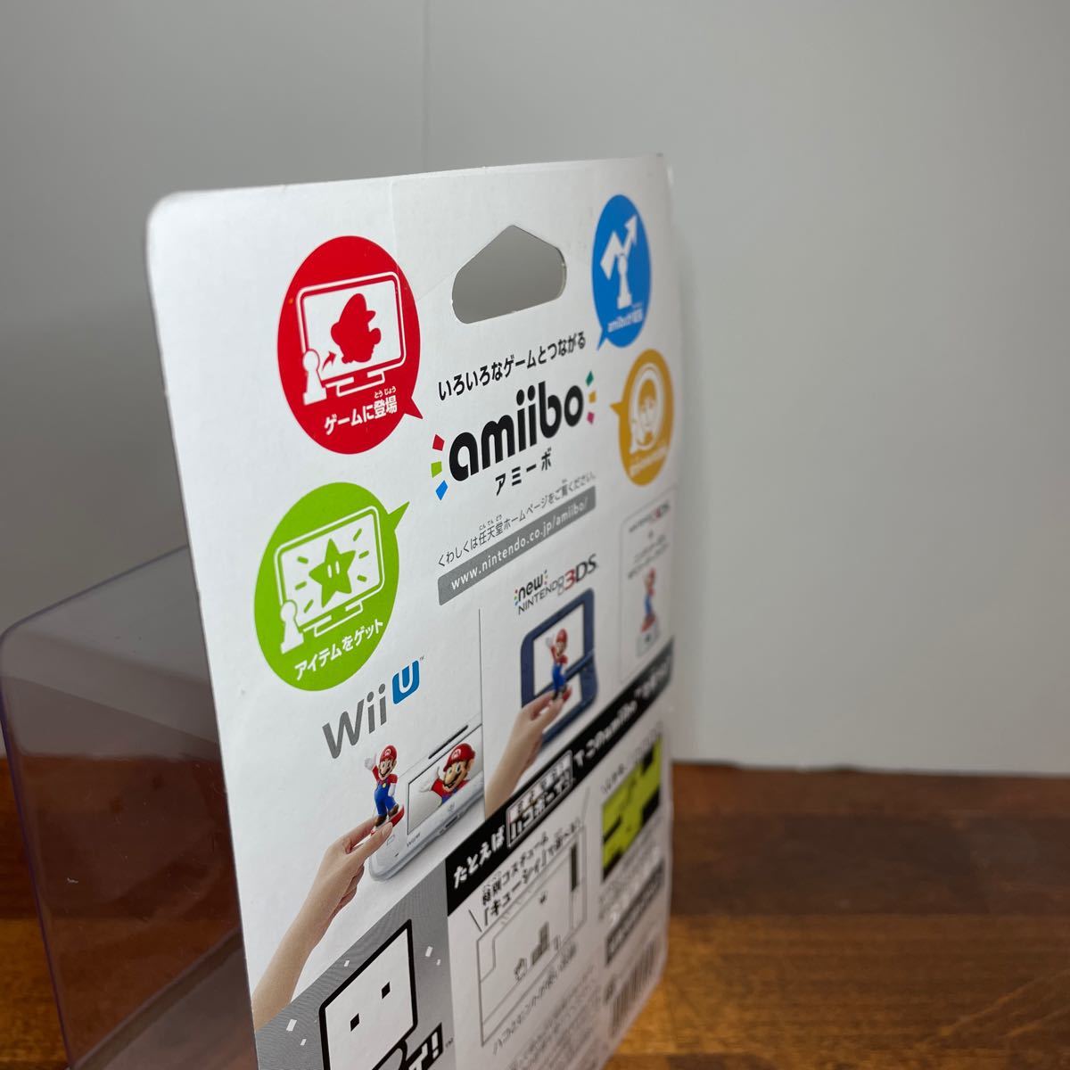キュービィ amiibo アミーボ ハコボーイ|Yahoo!フリマ(旧 キュービィ amiibo アミーボ ハコボーイ|Yahoo!フリマ(旧