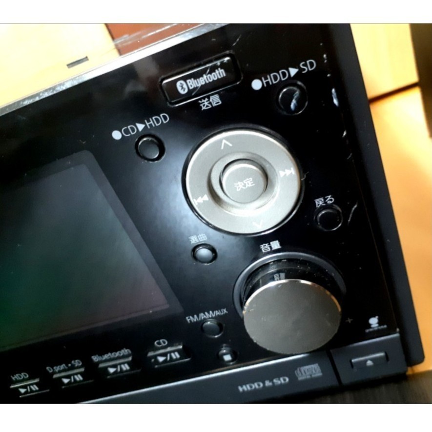 Panasonic SA-SX950 ミニコンポ|Yahoo!フリマ(旧PayPayフリマ) Panasonic SA-SX950 ミニコンポ|Yahoo!フリマ(旧PayPayフリマ)