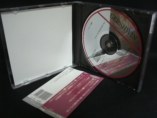 【中古CD】 ガーシュウィン / パリのアメリカ人 / ラプソディ・イン・ブルー / GERSHWIN / RAPHSODY IN BLUE_画像3