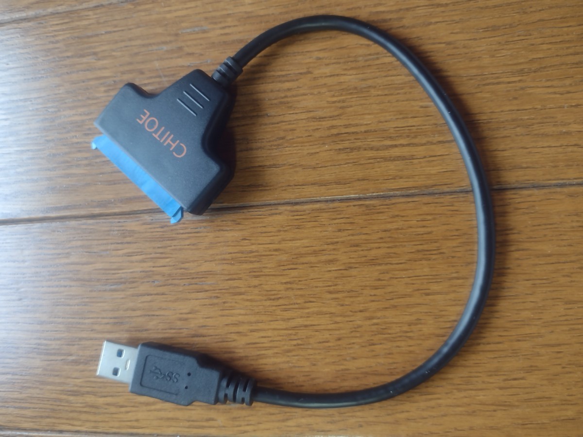 (新品)SATA/USB3.0 ケーブル、2.5インチHDD160GB(TOSHIBA)、2.5インチHDD60GB、3点セット
