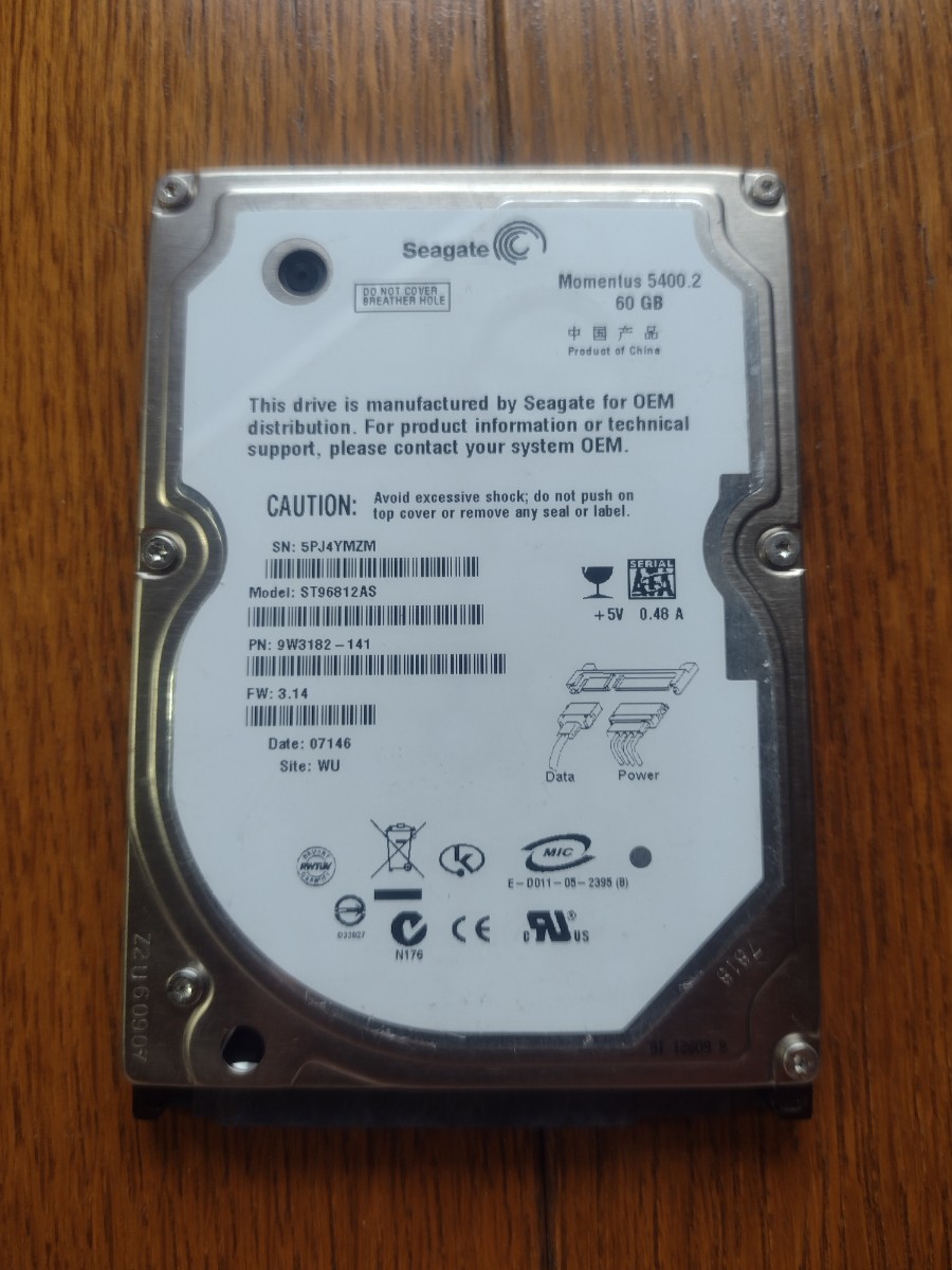 (新品)SATA/USB3.0 ケーブル、2.5インチHDD160GB(TOSHIBA)、2.5インチHDD60GB、3点セット