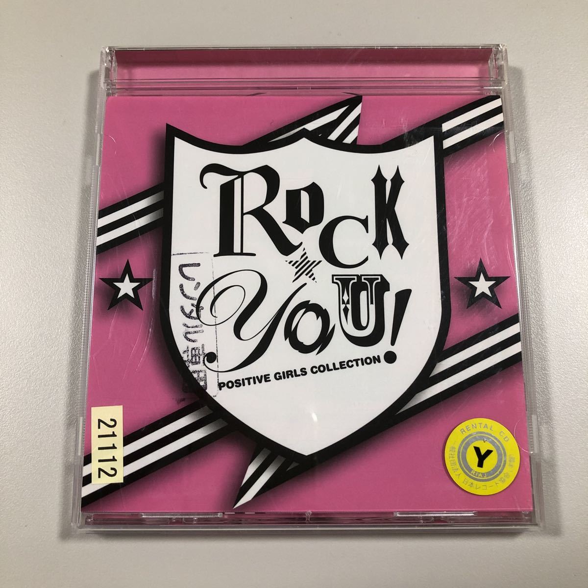 【21-07A】貴重なCDです！　ROCK YOU POSITIVE GIRLS　COLLECTION_画像1