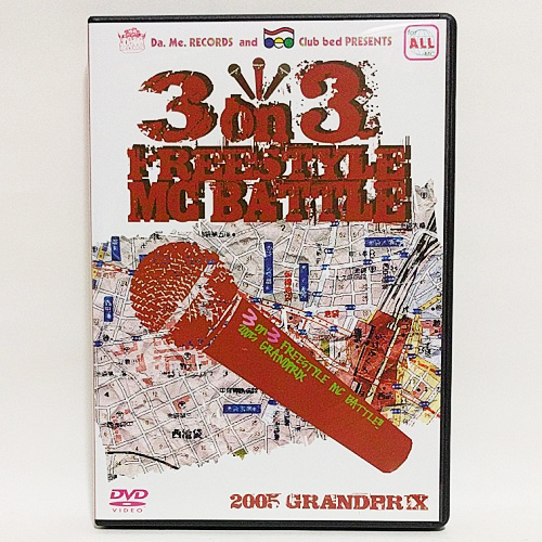 【送料無料】3 on 3 MC FREESTYLE BATTLE : 2005 GRANDPRIX [DVD]_画像1