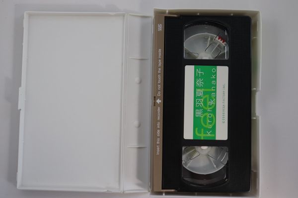 ■ビデオ■ＶＨＳ■ｆｅｅｌ■黒羽夏奈子■中古■_画像4