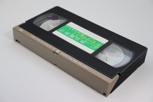 ■ビデオ■ＶＨＳ■ｆｅｅｌ■黒羽夏奈子■中古■_画像6