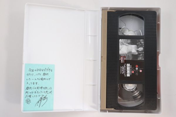 # видео #VHS#La dolce vita# Yoshioka Miho # б/у #