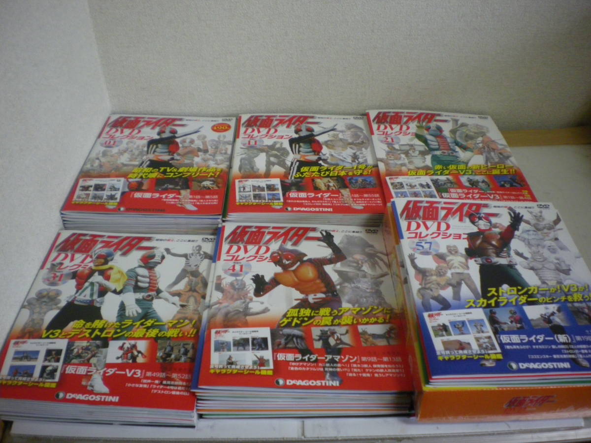 仮面ライダーDVDコレクション バインダー www.npdwork.net