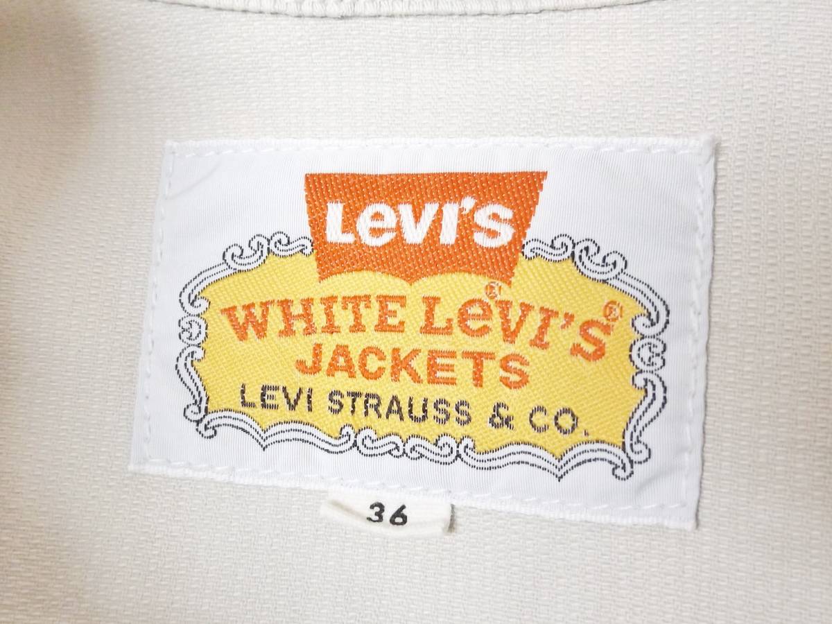 ◆名作復刻◆LEVI'S リーバイス 70505 ピケ 3rdタイプ Gジャン 90s WHITE LEVI'S JACKET ホワイト リーバイス ジャケット ホワイトタブ_画像4