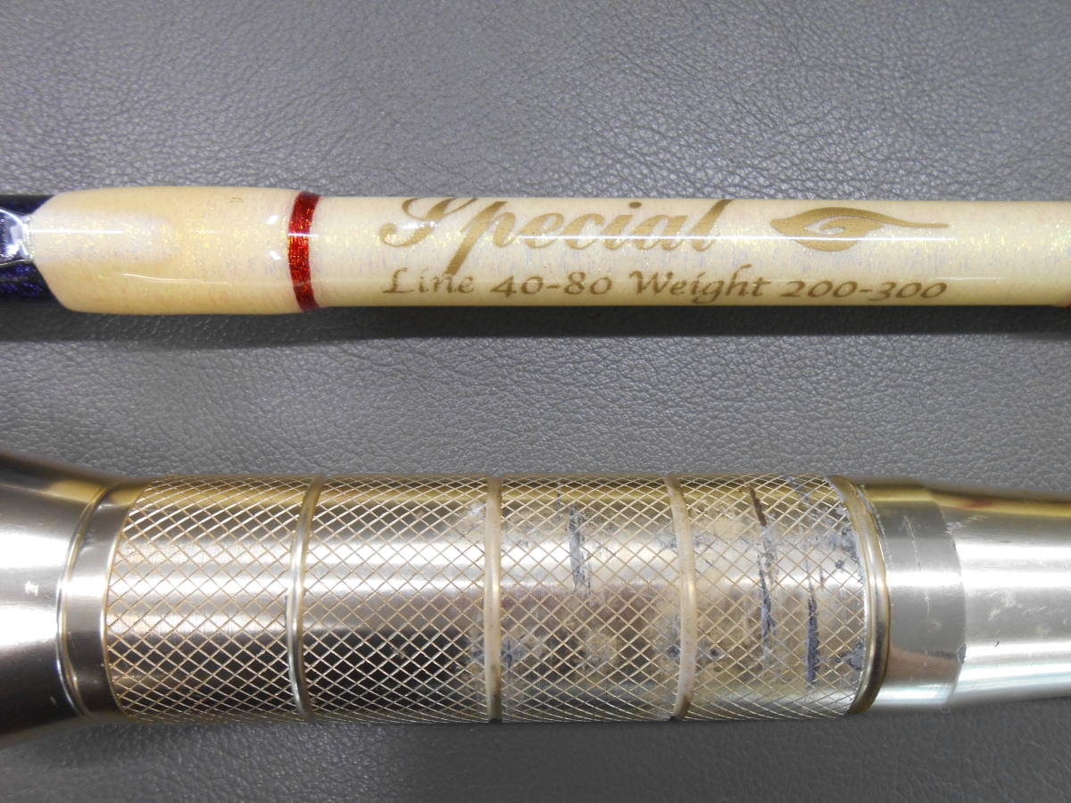 剛樹名竿 船大物竿 Mリミテッドスペシャル 中古のお品です。船 剛樹名竿 船大物竿 Mリミテッドスペシャル 中古のお品です。船