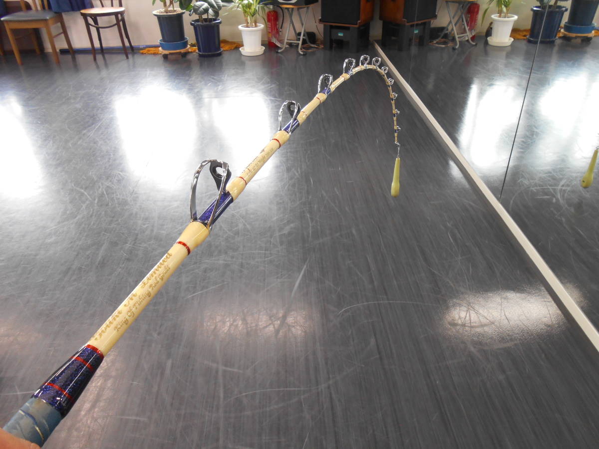 剛樹名竿 船大物竿 Mリミテッドスペシャル 中古のお品です。船 剛樹名竿 船大物竿 Mリミテッドスペシャル 中古のお品です。船
