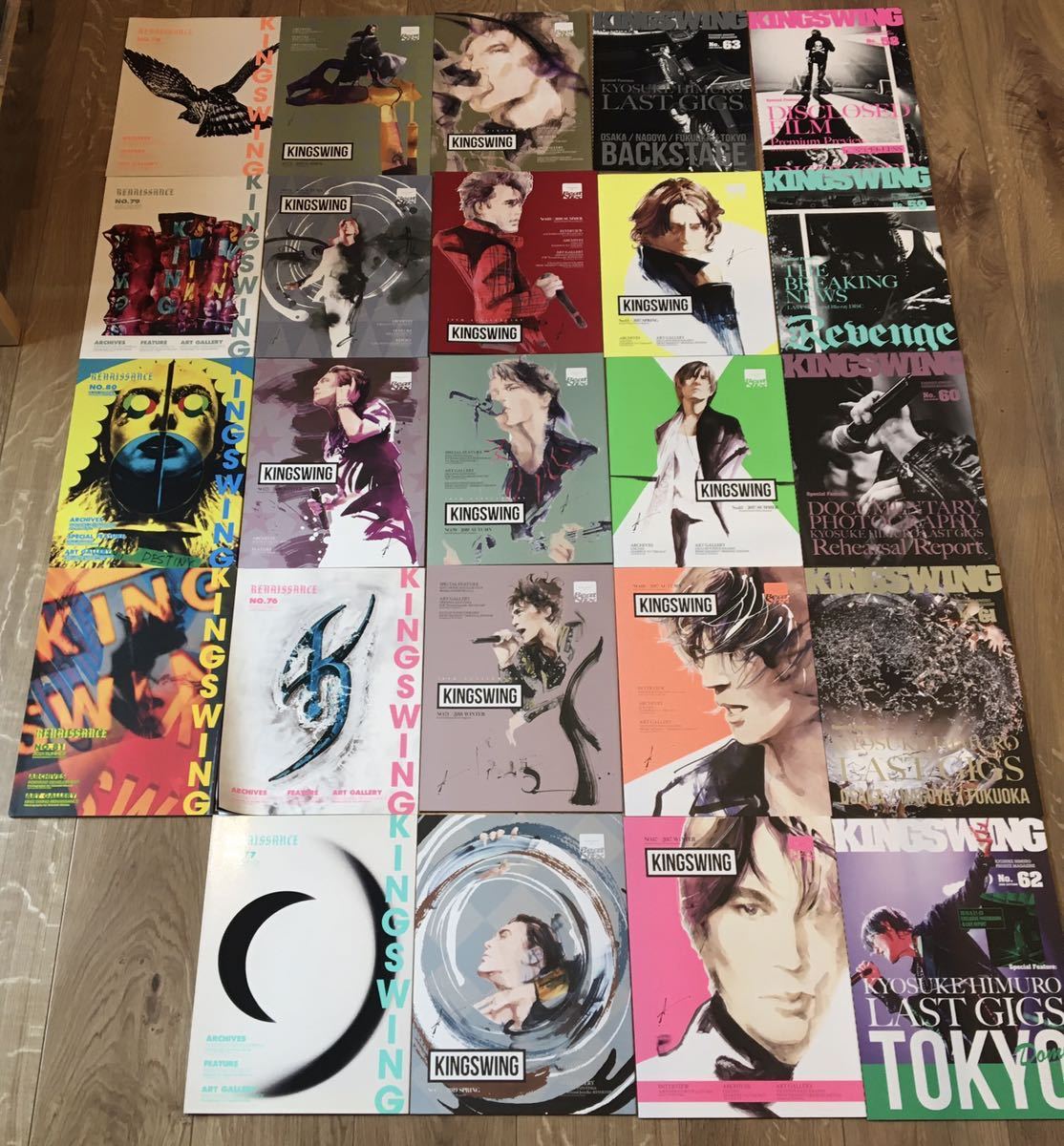 フルコンプリート 氷室京介 KYOSUKE HIMURO KING SWING FC会報 フルコンプリート 氷室京介 KYOSUKE HIMURO KING SWING FC会報
