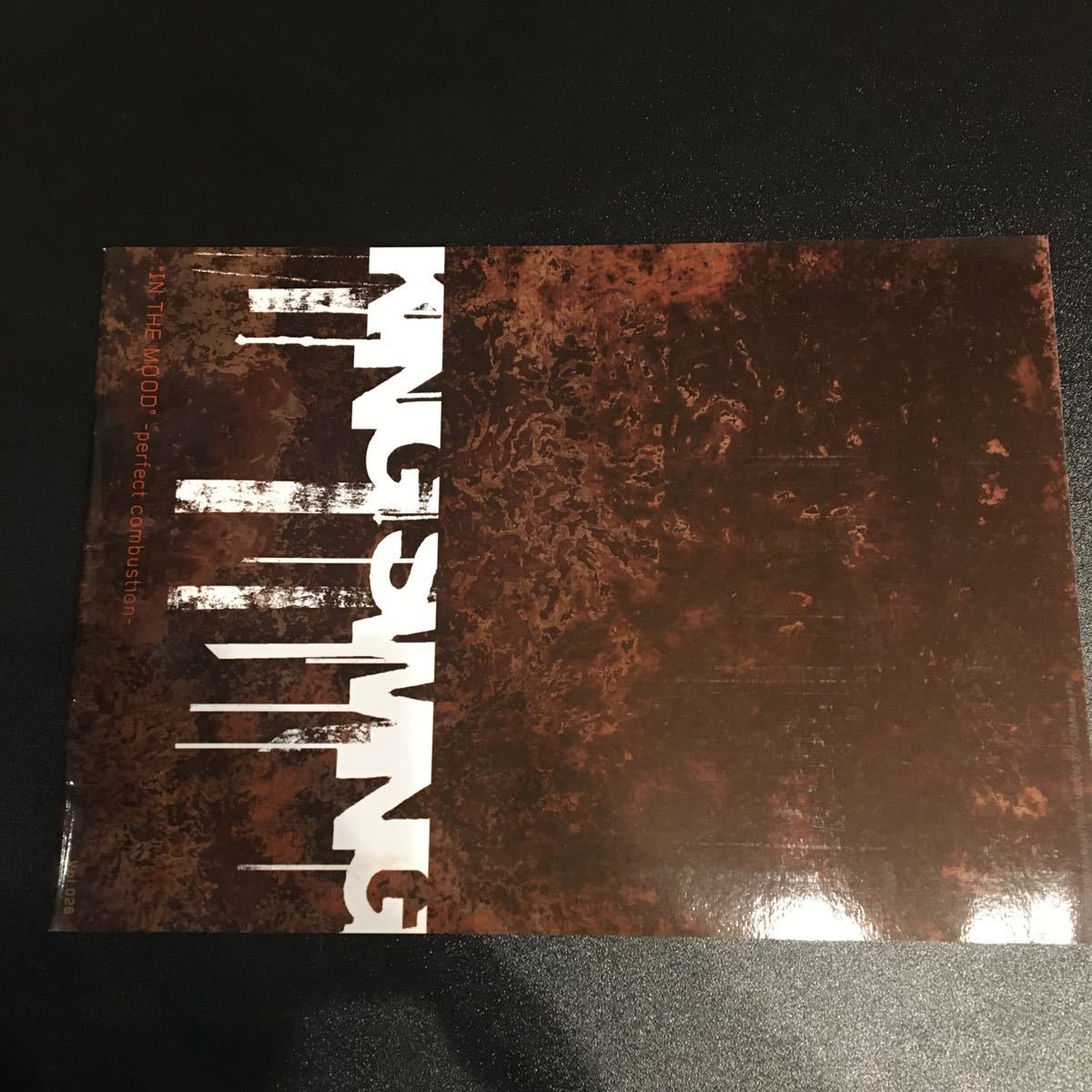 氷室京介 ファンクラブ会報 KING SWING Vol.26 | cristemp.com