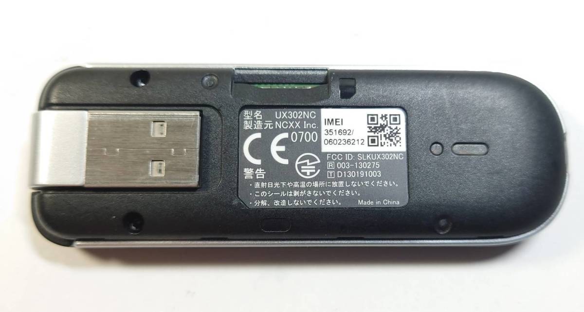 KN343 NCXX USB LTEデータ通信端末 UX302NC LTE/３G/GSM 150Mbps Windows/Mac/Chrome OS対応 動作確認済み_画像1