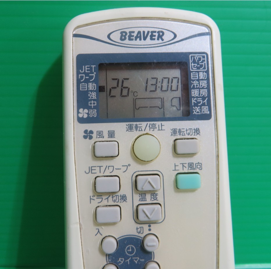 ◆送料無料◆即発送◆W-507◆三菱 BEAVER エアコン リモコン RKX502A001D◆動作品 保証付_画像2