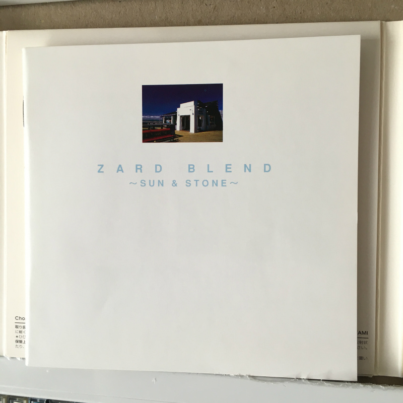 ZARD「BLEND ~ SUN & STONE ~」＊坂井泉水さんが「夏」をテーマに選曲したベスト盤　＊「揺れる想い 」や「君がいない」他、収録　＊国内盤_画像4