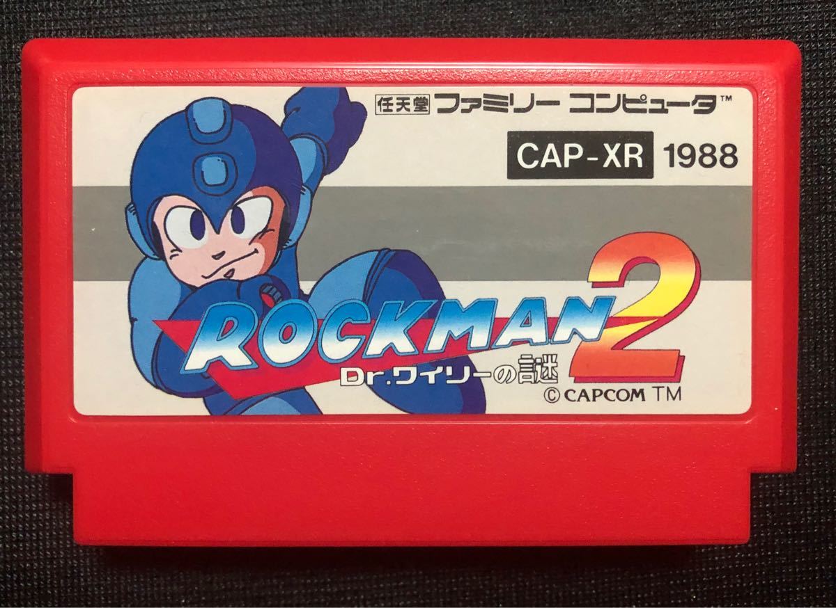 ファミコン　ロックマン2