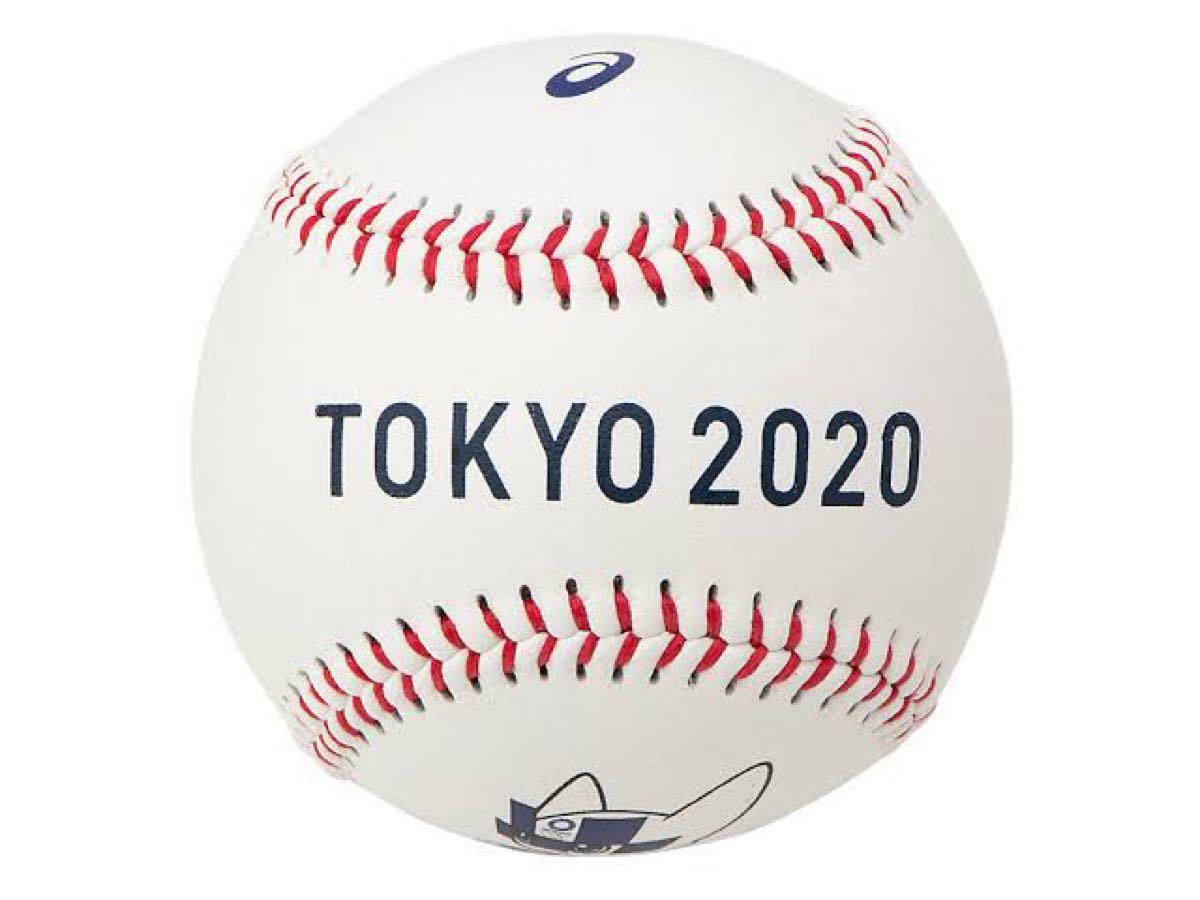 今年人気のブランド品や ※希少品・未開封　東京五輪　大会公式球(野球) 記念グッズ