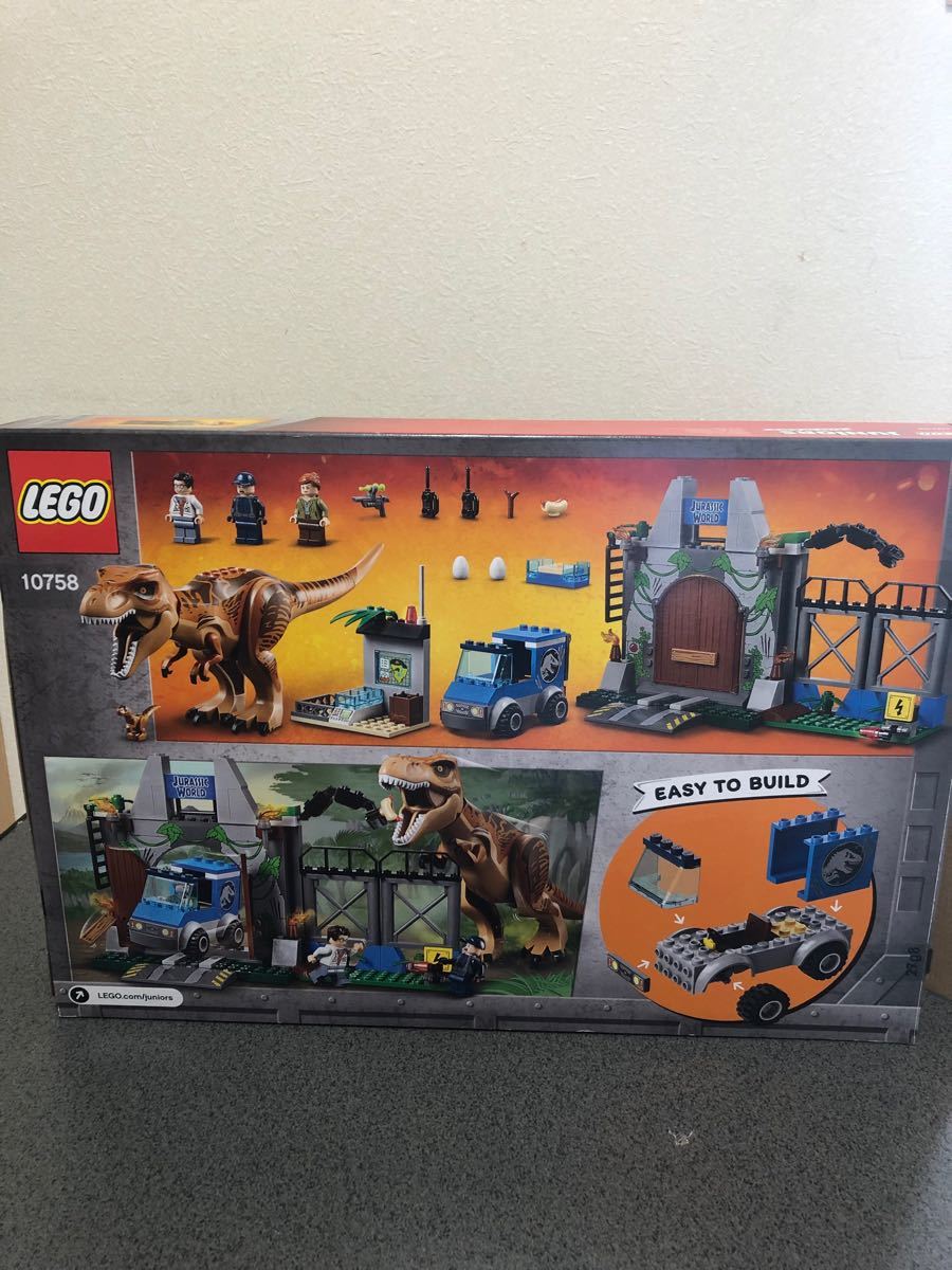 【9/24まで価格】レゴ(LEGO) ジュラシックワールド ジュニア T-レックスの脱走10758