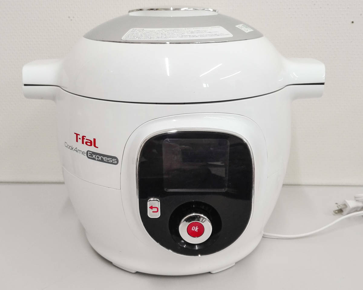 T-fal CY8511JP Cook4me Express CY8511JP 調理器2017年式 www.gastech
