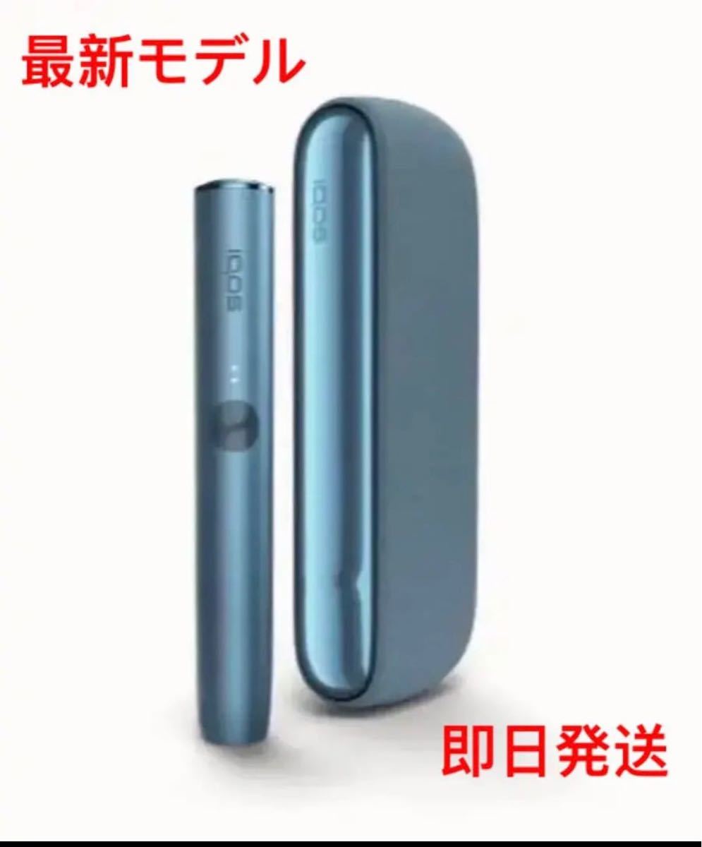 iQOS ILUMA キット新型 アイコス イルマ 新品未開封|PayPayフリマ