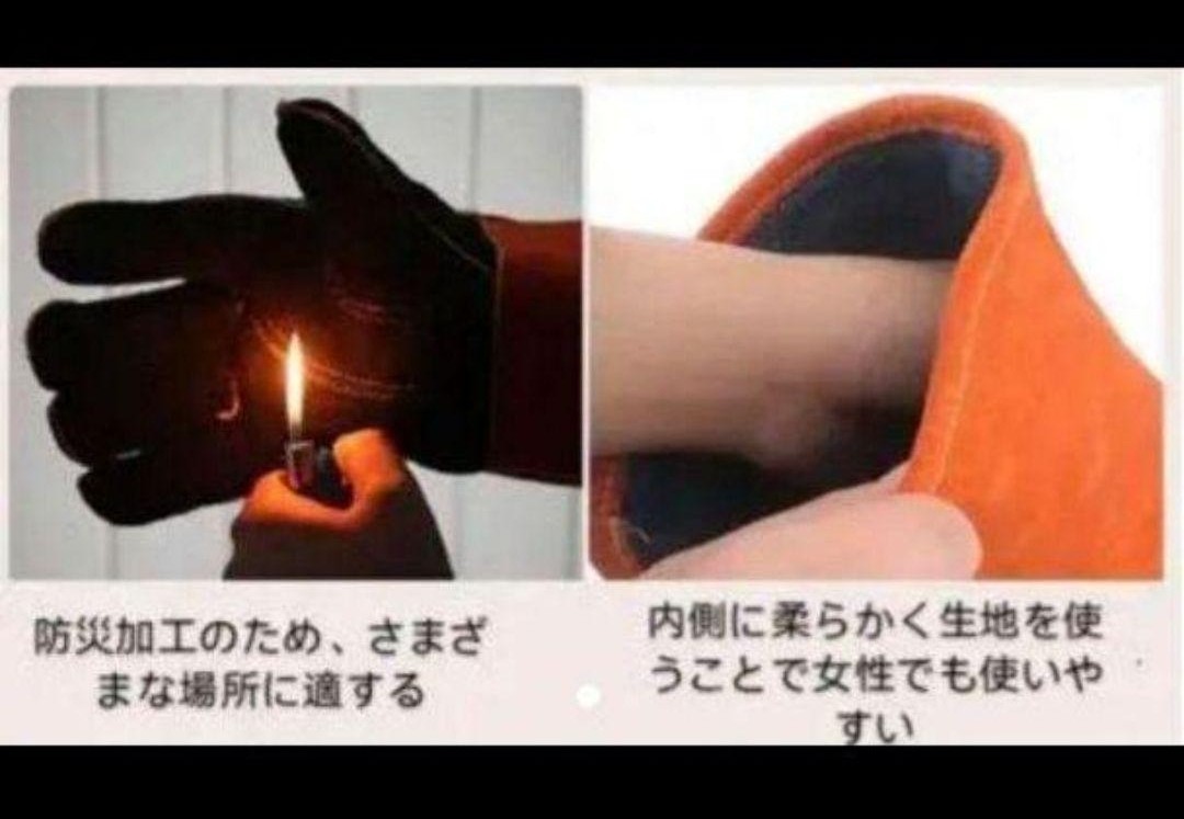 バーベキューグローブ 耐熱 手袋 キャンプ 牛革 BBQ　フェス　耐熱グローブ 耐火グローブ 耐熱手袋 キャンプ手袋 