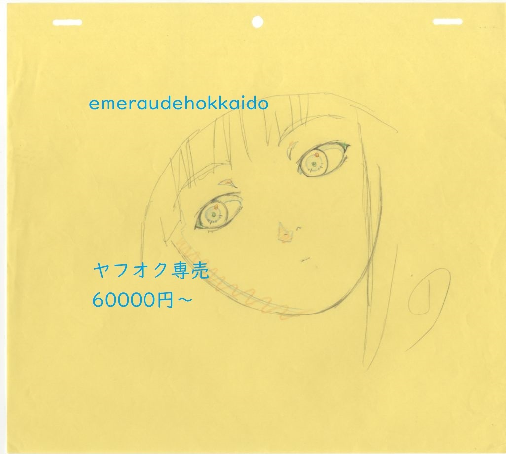 serial experiments lain レイアウト修正原画 とレイアウトコピー