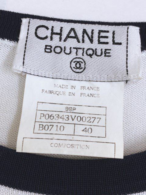 シャネル CHANEL ココマーク 刺繍 カットソー 半袖 96年