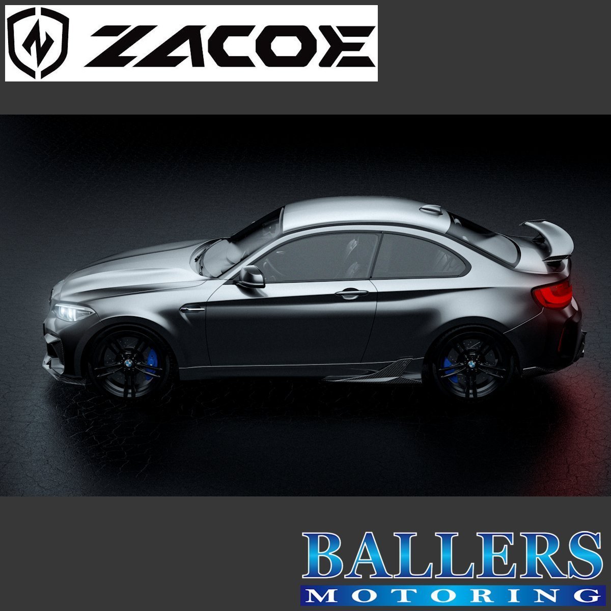 ZACOE BMW M2 F87 カーボン フロントリップスポイラー フロントアンダースポイラー フロントスポイラー エアロ パーツ 正規品 新品_画像6