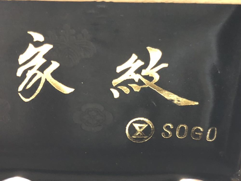 SOGO(...) оригинальный золотой .. цветок .. умение запонки & галстук вместе коробка приложен [ осмотр / дом .]S