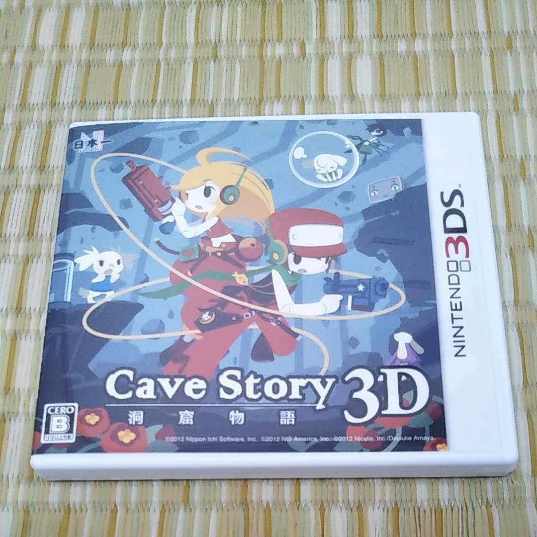 洞窟物語 3DS