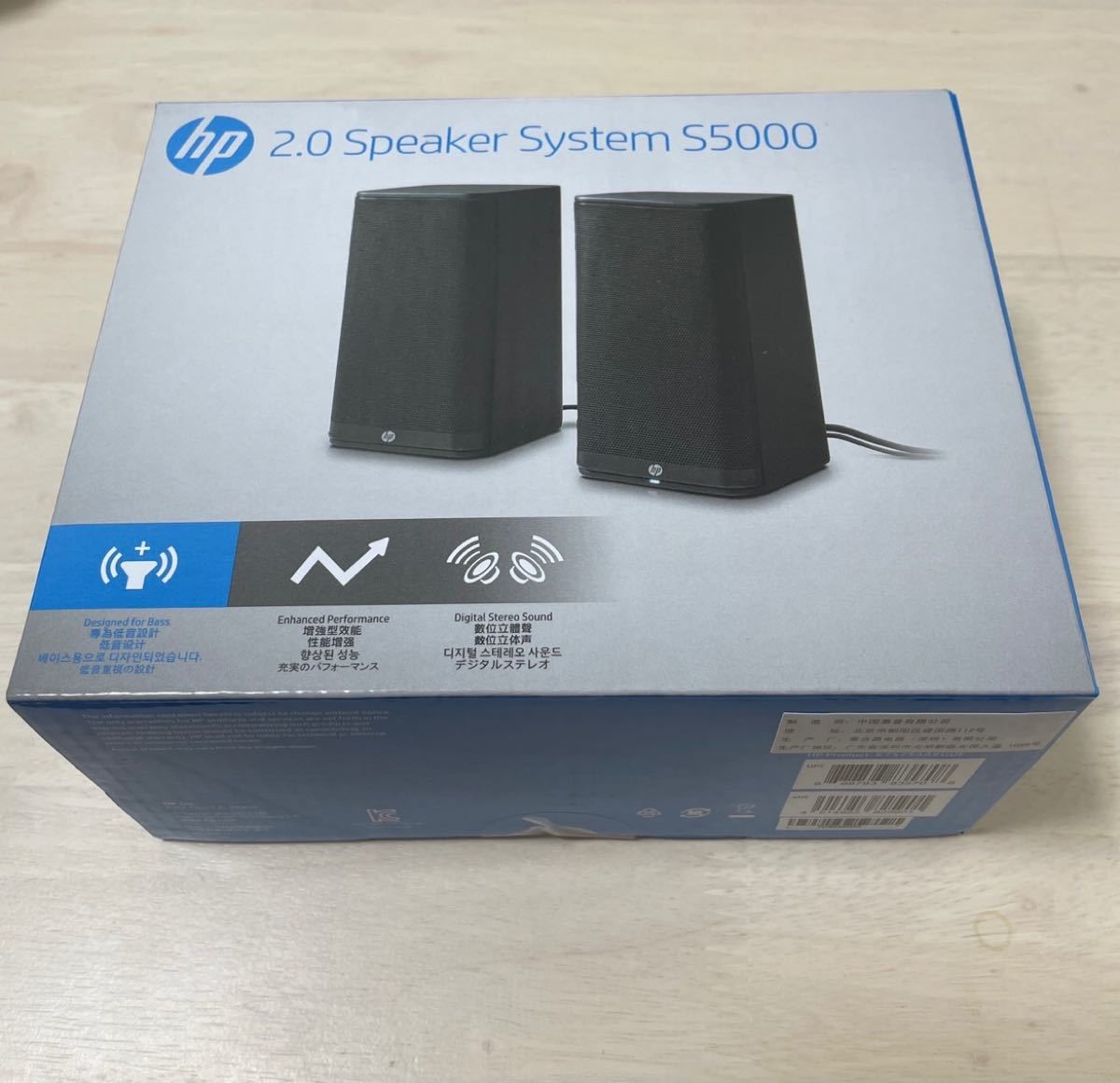 HP スピーカーS5000USB電源4Wスピーカーシステム(ブラック)新品