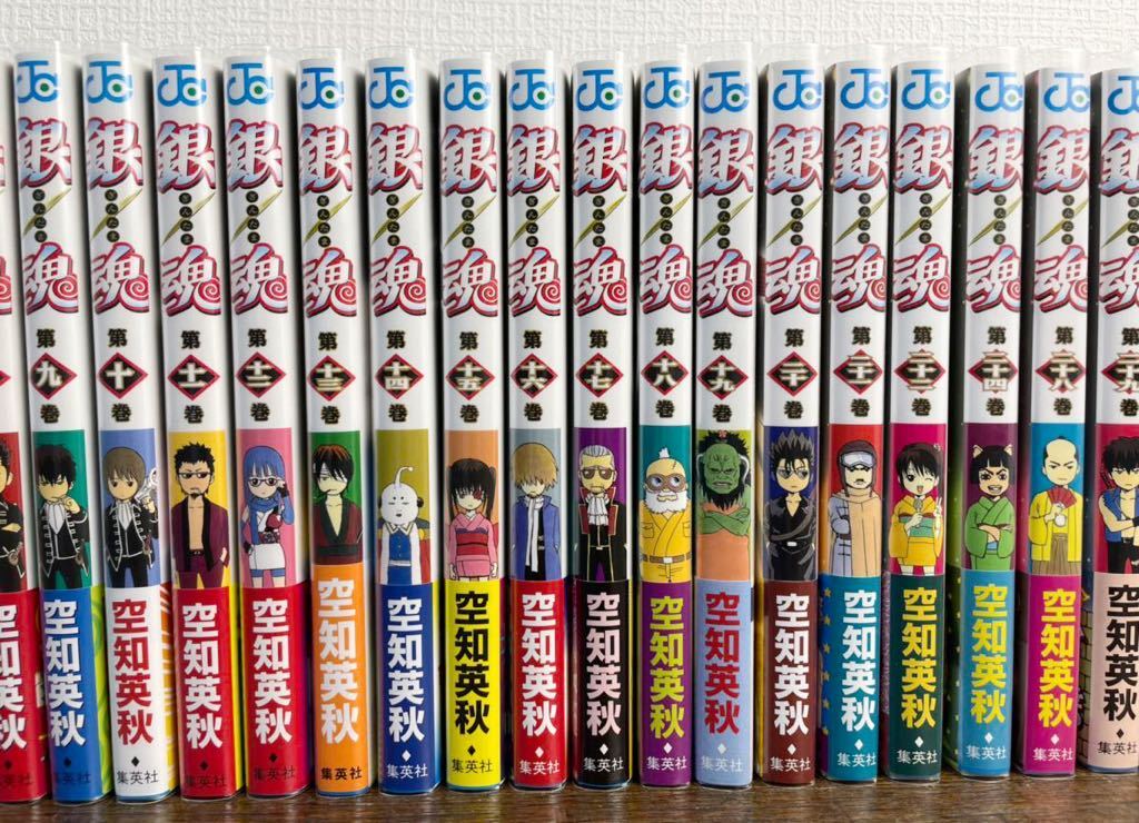 大人女性の One Piece 漫画セット 巻数不揃い 中古 少年漫画 Tintasbeta Com Tintasbeta Com