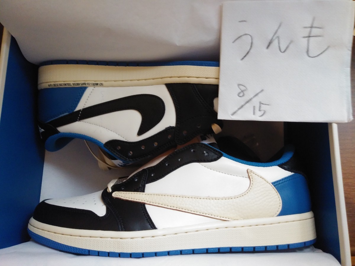 本日限定価格Jordan 1 Low fragment x Travis Scott|Yahoo 本日限定価格Jordan 1 Low fragment x Travis Scott|Yahoo