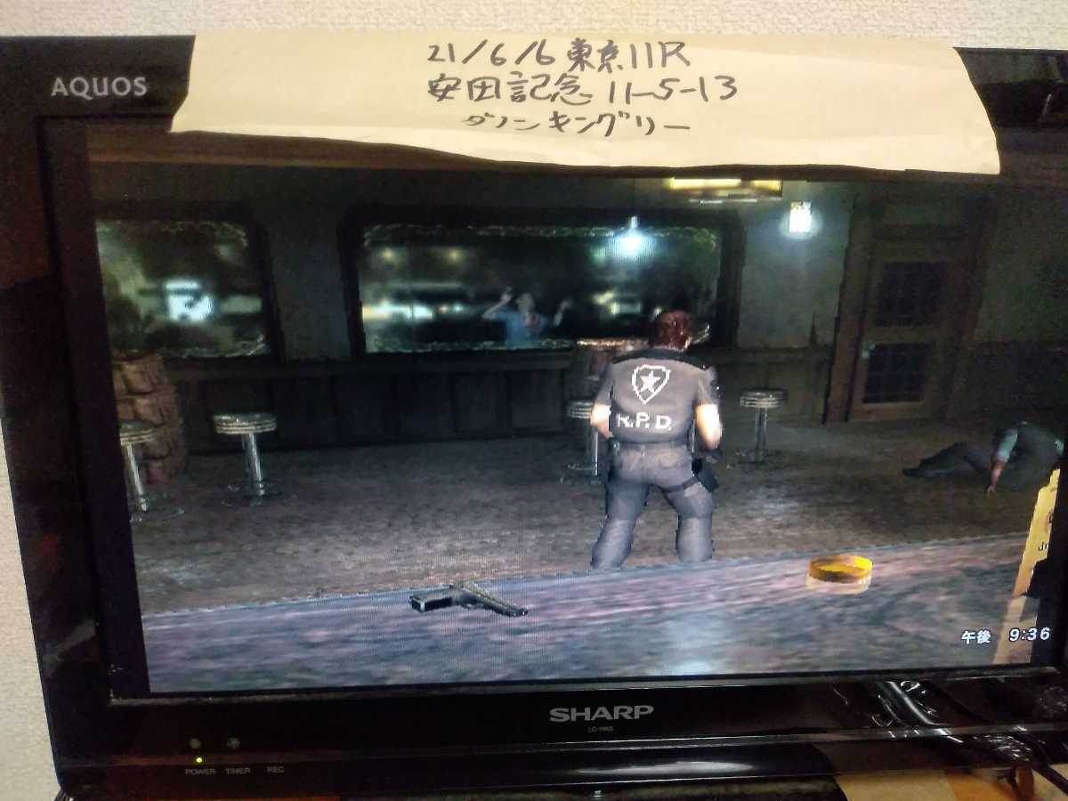 送料無料 動作確認済 PS2ソフト バイオハザード アウトブレイク/PlayStation2 プレステ5 ゾンビゲーム ホラー BIOHAZARD OUTBREAK 即決設定