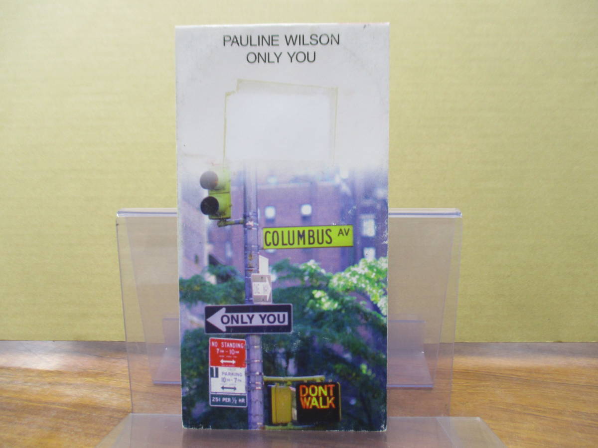 S-565【8cmシングルCD】 ポーリン・ウイルソン　オンリー・ユー PAULINE WILSON only you 大沢伸一 PCDY-00141 _画像1