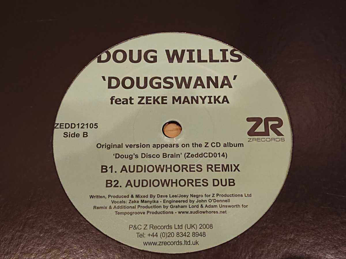Z Records Doug Willis/Doug Biscuit/Spread Love/Dougswana Joey Negro_画像2