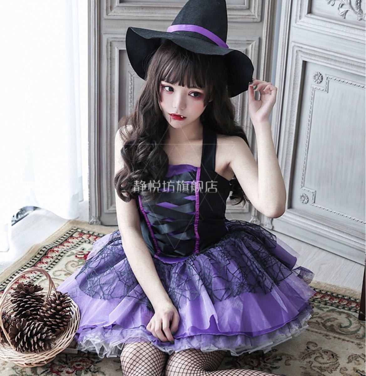 コスプレ 衣装 アイドル　ドレス　パーティ　イベント　ミニワンピ　紫　ハロウィン　クリスマス　魔女　可愛い　