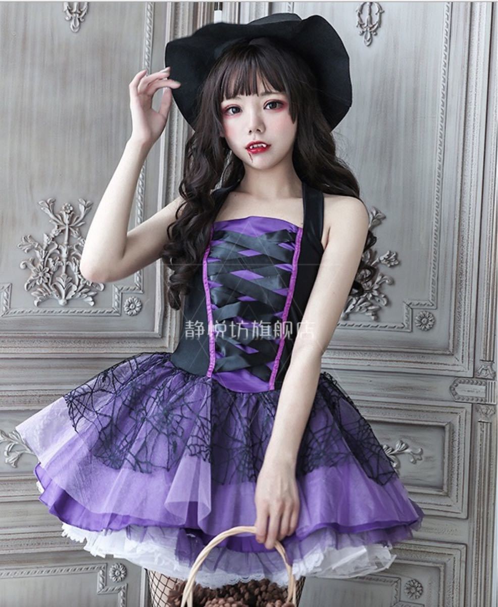 コスプレ 衣装 アイドル　ドレス　パーティ　イベント　ミニワンピ　紫　ハロウィン　クリスマス　魔女　可愛い　