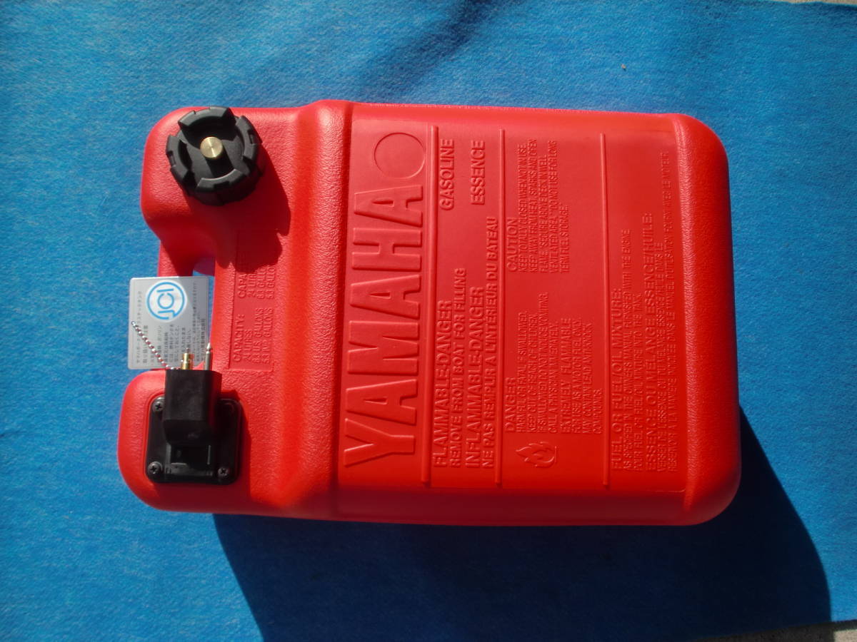 国内在庫】 YAMAHAヤマハ 純正 新品 燃料タンク24L 船外機 - メンテナンス - semanadalinguaalema.com.br 国内在庫】 YAMAHAヤマハ 純正 新品 燃料タンク24L 船外機 - メンテナンス - semanadalinguaalema.com.br