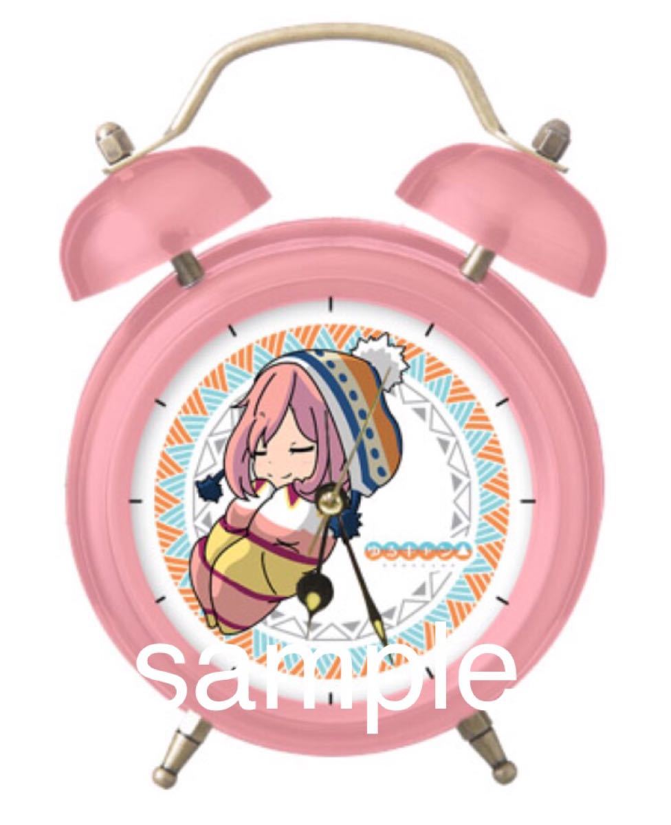 期間限定送料無料 ゆるキャン ボイス付き目覚まし時計 なでしこ りん2個セット アニメグッズ Oyostate Gov Ng 期間限定送料無料 ゆるキャン ボイス付き目覚まし時計 なでしこ りん2個セット アニメグッズ Oyostate Gov Ng
