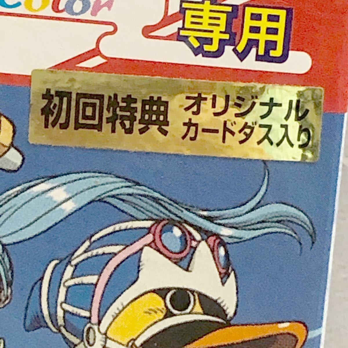 Paypayフリマ Ws From Tv Animation One Piece ワンピース 虹の島伝説 Paypayフリマ Ws From Tv Animation One Piece ワンピース 虹の島伝説