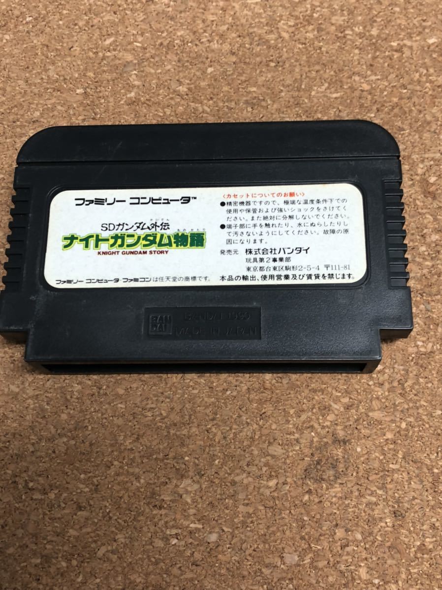 item_image_2