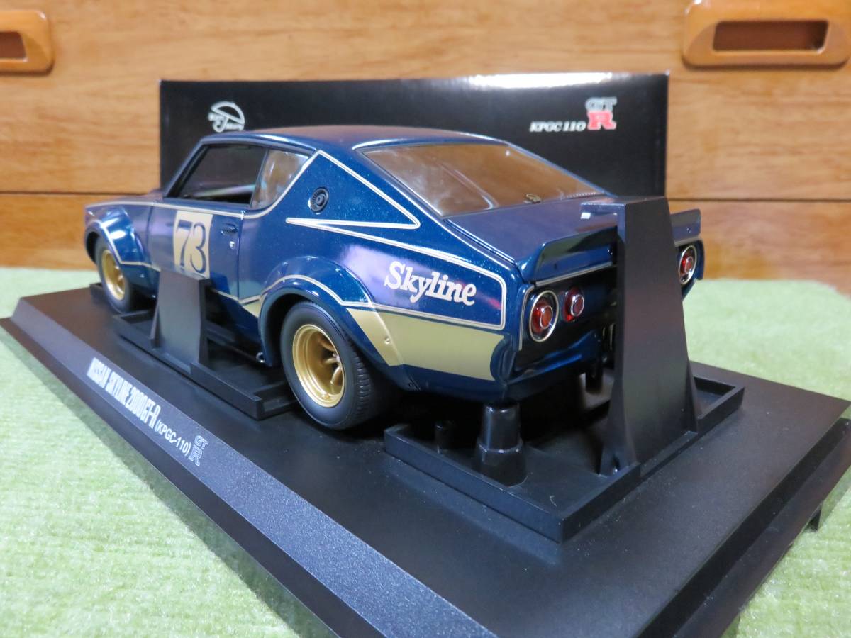 京商・オリジナル 1/18 日産 スカイライン ケンメリ 2000 GT-R 1972 (KPGC110) #73 レーシング Ver._画像5